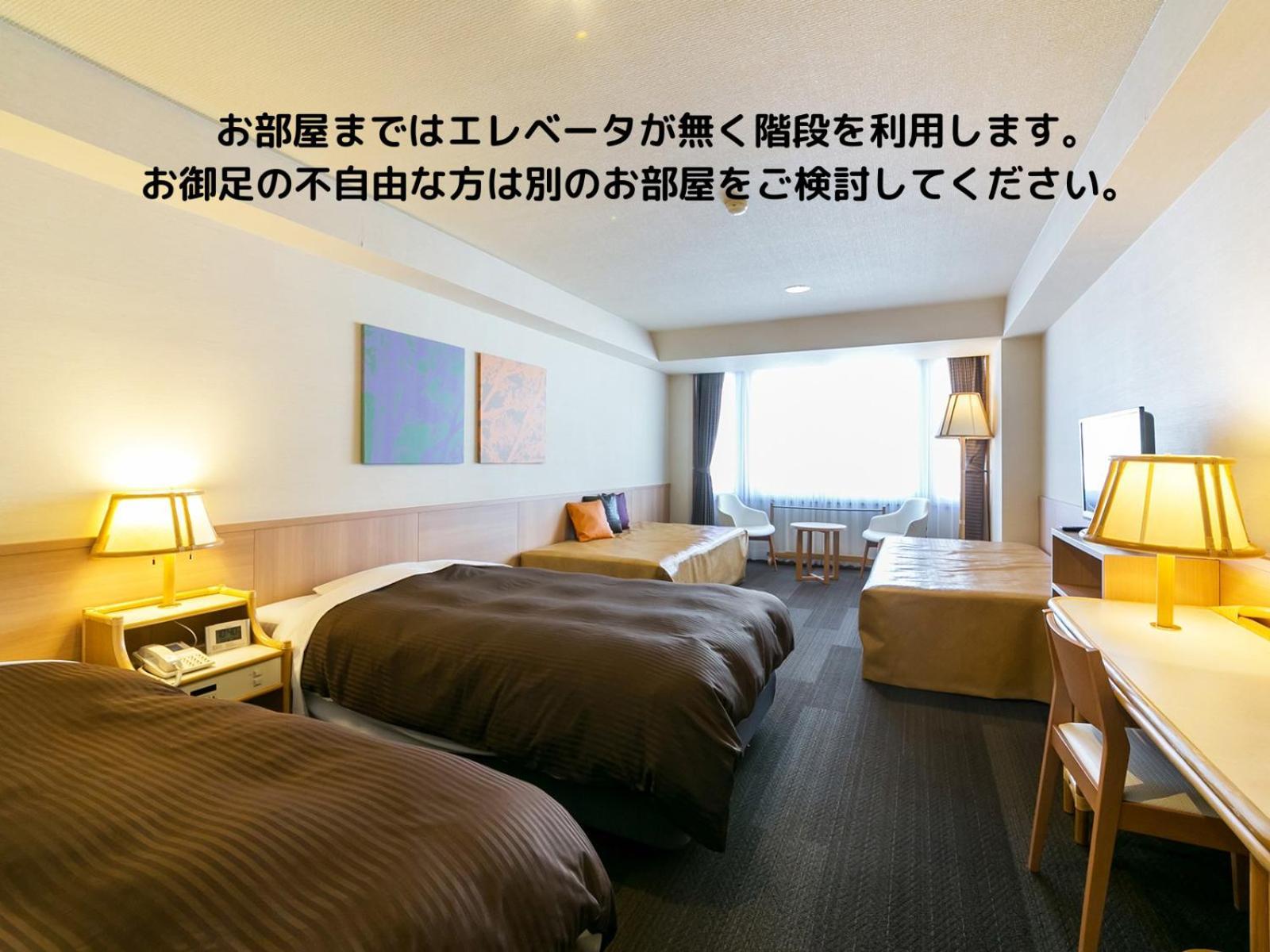 Tateshina Grand Hotel Takinoyu Chino Exterior photo